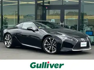 ＬＣ 500 Sパッケージ