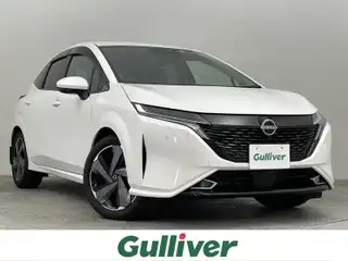 オーラ G FOUR レザーエディション