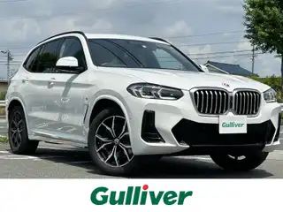 Ｘ３ 20d xDrive Mスポーツ