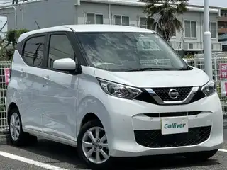 デイズ X