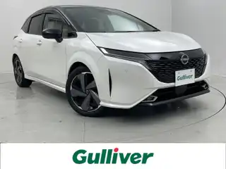 オーラ G レザーエディション