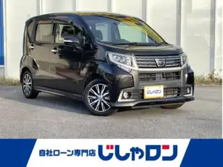 ムーヴ カスタム X ハイパー