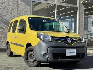 カングー クルール