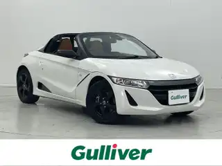 Ｓ６６０ α 特別仕様車ブルーノレザーED