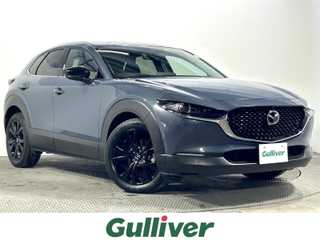 ＣＸ－３０ XD ブラックトーンエディション