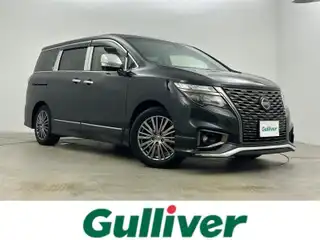 エルグランド 250HWS S アーバンクロム