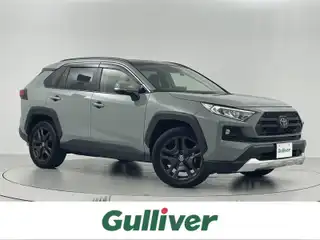 ＲＡＶ４ アドベンチャー