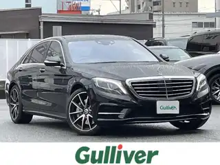 Ｓ３００ ハイブリッド