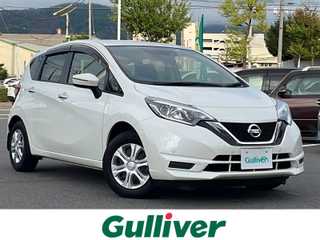 ノート X Vセレクション