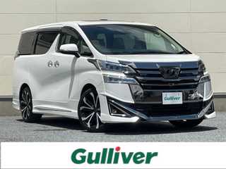 ヴェルファイア VL