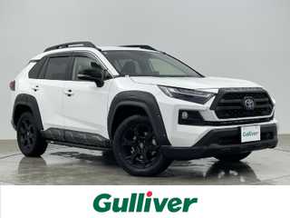 ＲＡＶ４ HV アドベンチャー オフロードPKGⅡ