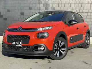 Ｃ３ シャイン