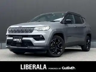 ジープ コンパス ナイトイーグル
