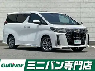 アルファード S タイプゴールドⅡ