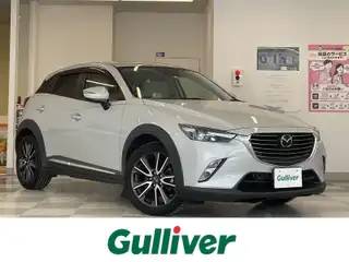 ＣＸ－３ XD ツーリング Lパッケージ