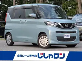 ルークス X