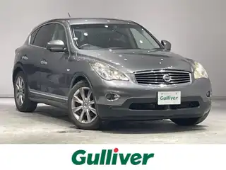 スカイライン クロスオーバー 370GT FOUR Type P