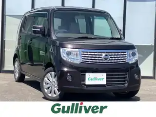 モコ ドルチェX FOUR