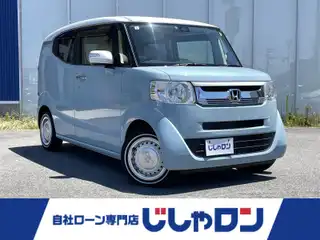 Ｎ－ＢＯＸスラッシュ X