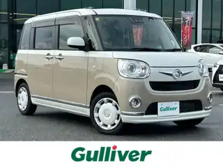 ムーヴ キャンバス G メイクアップ SA Ⅲ