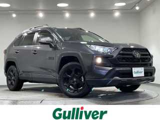ＲＡＶ４ アドベンチャー オフロードPKG