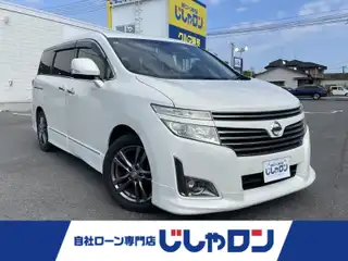 エルグランド 250HWS アーバンクロム