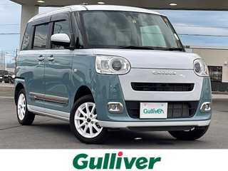 ムーヴ キャンバス ストライプス G