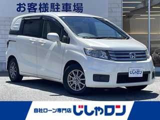 フリード スパイク G ジャストセレクション