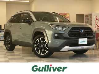 ＲＡＶ４ アドベンチャー