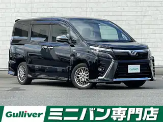 ヴォクシー ハイブリッド ZS 煌Ⅱ