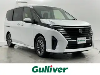 セレナ ハイウェイスター V