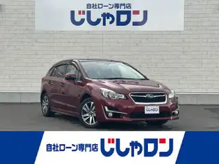 インプレッサスポーツ 1．6i－S アイサイト