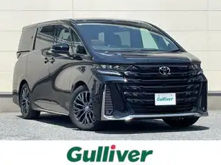 ヴェルファイア ハイブリット Z プレミア