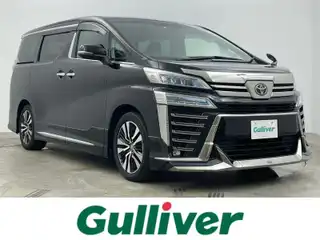 ヴェルファイア Z Gエディション