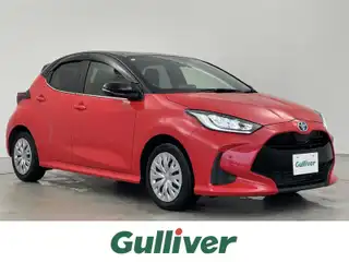 ヤリス ハイブリッド Z