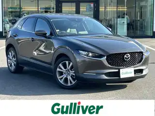 ＣＸ－３０ 20S Lパッケージ