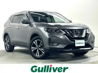 エクストレイル 20Xi