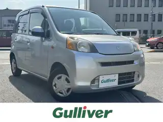 ライフ C