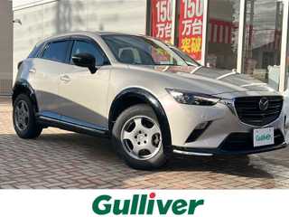 ＣＸ－３ 15S アーバンドレッサー