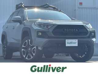 ＲＡＶ４ アドベンチャー