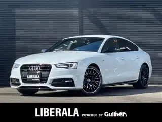 Ａ５ SB Sライン コンペティションプラス