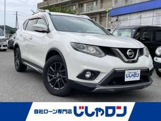 エクストレイル 20X ブラック エクストリーマーX