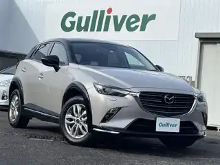 ＣＸ－３ 15S スーパー エッジー