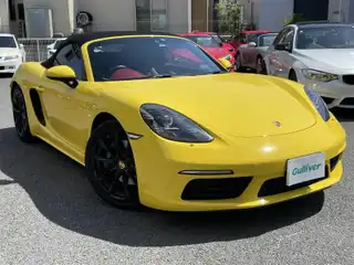 ７１８ボクスター