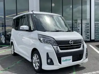 デイズ ルークス ハイウェイスターX