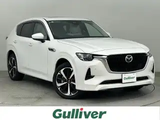 ＣＸ－６０ XD HV プレミアムモダン