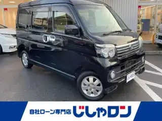 アトレー ワゴン カスタム ターボ RS