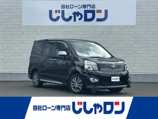 ヴォクシー ZS 煌Z