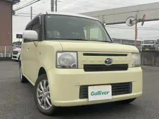 ムーヴコンテ X