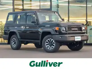 ランドクルーザー AX